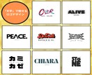 グッドデザインなロゴをお手頃価格で作ります シンプルでスタイリッシュなロゴを！安心のアフターサポート付き イメージ3