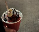 誰にも言えない愚痴、やさしく聞きます 心に寄り添ってどんなことでも聞きます^_^ イメージ2