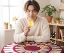 アーサータロットで高次元直結！テキストで即答します 天からの神託を受け取る、１度に２件まで相談可 イメージ2