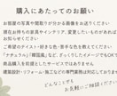 お部屋の色合わせ・インテリア相談します 色彩の知識で理想のお部屋づくりをサポート イメージ7