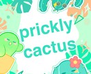 色鮮やかでかわいいイラスト制作いたします アイコンやグッズ、１枚絵などお描きします！ イメージ6