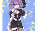 立ち絵作成します 実績作りたいセール！手数料こみこみでこの価格！ イメージ2