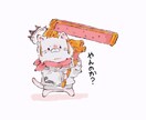 もふもふな動物イラスト作成致します ご自宅のペット、オリジナルキャラクター、他対応可能です イメージ4