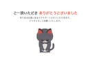 with版１４日で100イイね戦略！でご支援します ＼夏の恋CP！さらにプロフィール作成、写真の笑顔加工１枚／ イメージ10