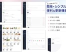 短期で公開！5ページCMS付！ホームページ作ります ご依頼簡単！維持費を最大限抑えた運用が可能！文章もおまかせ！ イメージ6