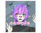 イラスト依頼承ります SNSアイコンや夢絵など幅広く受け付けます！ イメージ5