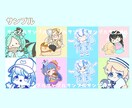 SNS用のゆるっとしたかわいいアイコン描きます もちっとゆるかわなイラストをお届けします イメージ5