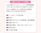 ぷっくり可愛い♡オリジナルネームボードを制作します A4サイズ♡コンビニネットプリント登録 イメージ3