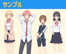 ご希望の雰囲気に合わせた立ち絵一枚絵描きます 最短2日！絵柄指定可能で分かりやすいプランとなっております！ イメージ4