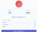 Excel実力診断システム提供します 実務で即戦力!スキルチェック!研修・採用試験用にも! イメージ3