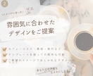 初心者特価/おしゃれなインスタ投稿画像制作します 思わず保存したくなる、ご希望に合わせた韓国風デザイン イメージ2