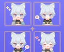 表情の変化が可愛い！ドット絵 バストアップ作ります VTuberキャラクターさんやオリジナルキャラクターさんで！ イメージ1