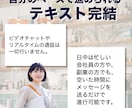Shopee店舗をリブランディングします 価格競争から脱却し客単価を上げるブランド構築を支援 イメージ6