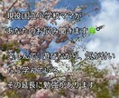 シングル国立小学校ママが幼児教育相談いたします 主に幼児期〜低学年　お金をかけずに知的好奇心を伸ばしましょう イメージ2