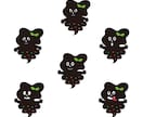 愛され♥マスコットキャラクター制作します オリジナルキャラクターで商品やサービスを魅力的にアピール イメージ5