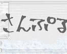 キラキラした海や夜の配信雑談背景を簡易的に描きます VTuberさんのイメージに合った配信雑談背景を描きます。 イメージ9