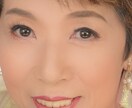 鑑定歴47年・霊感タロット鑑定士ハルカと申します 恋愛、仕事、人間関係、あの人の気持ち、二人の未来 イメージ1