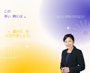 大切な人を亡くした痛みをお聴きします 喪失の痛みは人それぞれ。無理に堪えず話しましょう。 イメージ1