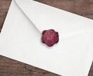 お手紙代行サービスします お手紙代行サービスです。心に届くお手紙を書かせて下さい イメージ1