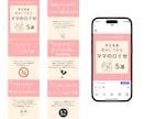 Instagramのいいね♡30日代行します ターゲットに合わせたユーザーへのいいねを発信！ イメージ6