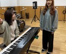 歌声診断+アドバイス！歌唱力UPのお手伝いします 音大卒、現役ボイストレーナーがしっかり指導！ イメージ1