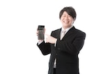 税理士が記事の執筆・監修（書籍以外）をいたします 【税理士】税金やお金に関する記事の執筆・監修等をいたします。 イメージ8