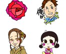 かわいいキャラクターや人物など書きます 人物をキャラクター化したり、イメージのキャラクターなども可！ イメージ2