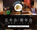 修正無制限┊︎納得いくまでお手伝いします レスポンスが早いのでお気軽にご相談ください！ イメージ9