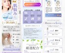先着5名！低価格でランディングページ制作いたします 集客UP、売上UPする魅力的なデザインを！ イメージ7