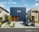 低価格で高品質外観CGパースを作成します リアルな建築イメージで、未来を描きます。 イメージ6