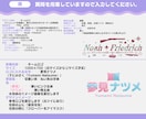 配信者必見!!唯一無二のネームロゴ作ります 商用利用可能!!丁寧安心をモットーに納得のクオリティへ イメージ9