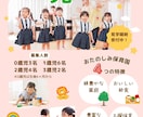 3名様限定★バナー、ヘッダー、商品画像等制作します ターゲットに響く、集客を高めるデザインを制作！ イメージ6