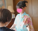 七五三・入園卒園◎家族支度 出張ヘアメイク着付ます 家族の“特別な日”を、自宅でラクに華やかに。 イメージ1