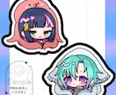 パキッとした可愛いデフォルメイラストを制作します 特徴的なデフォルメイラストが欲しい！といった方にオススメです イメージ9