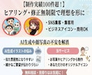 手描きのあたたかみで伝わるカットイラスト制作します 商用◎1点からOK｜挿絵・ブログ・Web・資料・チラシに イメージ14