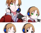 オリジナルアイコン作成します SNSや挿絵、動画などで使えるアイコン！ イメージ3