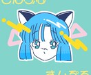 FANCY RETRO なアイコン描きます 懐かし可愛い ファンシーレトロポップ なイラストです イメージ4