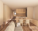 内観パース作成いたします 【住宅】プロの建築士がフォトリアルなパースを作成いたします。 イメージ2