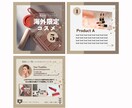 伝わるインスタの投稿Canvaで作ります 30代女性へサービス提供されている方、刺さる投稿したい方へ イメージ2