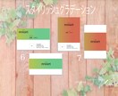 想いを形に！！シンプルで印象に残る名刺作ります 両面仕上げ！オリジナルロゴや手書きイラストなどのサポートも！ イメージ4