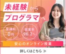 全て【1枚1,500円】各種WEB画像お作りします コスパ抜群の目を惹くデザインを提案します！ イメージ6