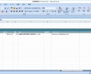 Excelマクロでお客様管理を提供します Excelマクロを使った顧客管理を導入したい方へ イメージ3
