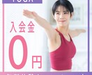 ちょっと目を引くバナーデザインを制作します 女性向きの優しいデザイン制作します イメージ5