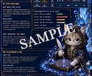 四柱推命×九星気学｜恋愛鑑定書PDFを作成します 恋愛傾向や特徴を読み解き、恋愛に活かせるヒントをお届けします イメージ4