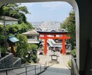 綺麗な自然の絶景写真を届けます 何にでも使える自然や街並みの絶景写真 イメージ5