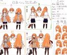 価格応相談,即納可！萌え系デジタルイラスト描きます 萌え系のアイコン,1枚絵などをお求めの方は是非！！！！ イメージ10