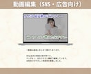 おしゃれなVlog・YouTube動画編集します ママクリエイターが女性目線で丁寧に編集 イメージ6