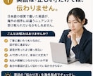 豪州20年ネイティブが、英文の伝わり方を改善します 海外取引先へのメール、その英語で大丈夫？安心して送れる英文に イメージ1