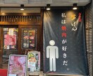 書道家佐々木香粋が筆文字デザイン５枚原本納品します 女流書道家の品のある筆文字をサクッと\原本5枚/セット納品！ イメージ7