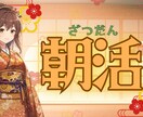 配信・投稿・なんでも！シンプルなサムネ作ります おまかせOK！かわいいもクールも◎ イメージ7